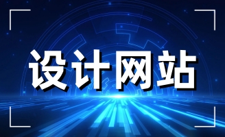 վW(wng)վO(sh)wӵ